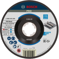 DISQUE EBARBER X-LOCK METAL MOYEU DEPORTE 125X6.0 2608619259