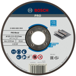 DISQUE A TRONCONNER METAL 125X2.5   2608 600394
